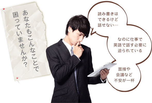 biz-text-02