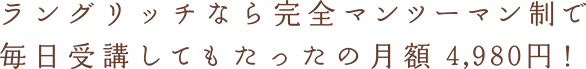 biz-text-04