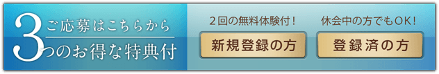 biz-text-06