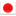 日本語が少し話せます 日本語可能アイコン